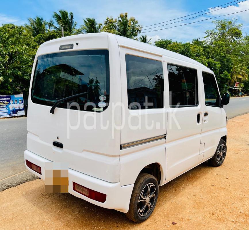 Advertisement image 2