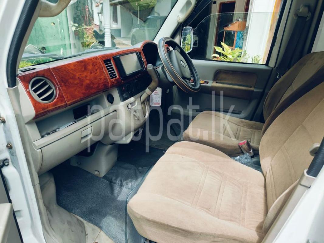 Advertisement image 3