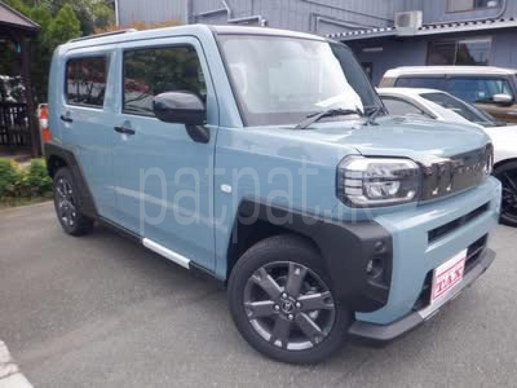 Advertisement image 4