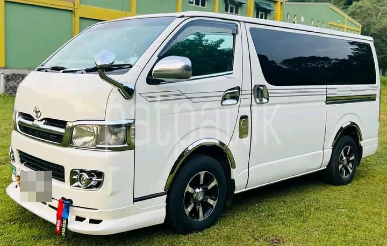 Advertisement image 4