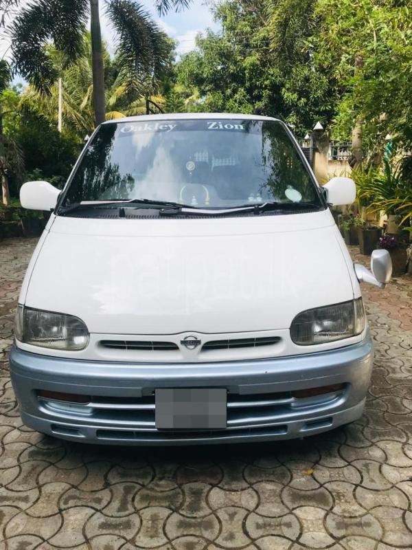 Advertisement image 1