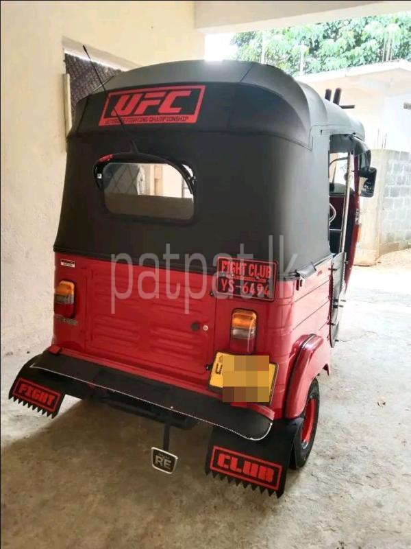 Advertisement image 6