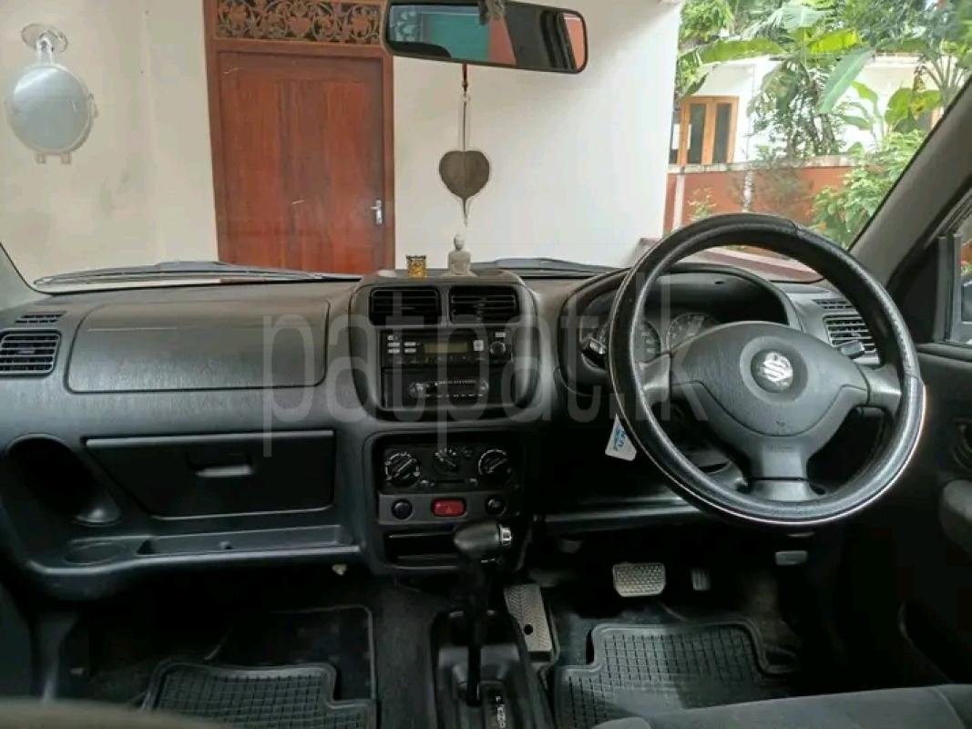 Advertisement image 6