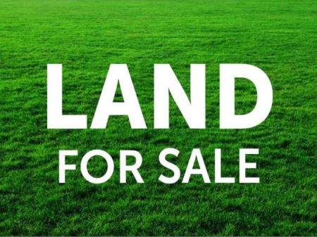 Residential Land for Sale in Kottawa