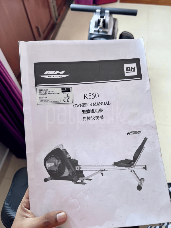 Advertisement image 6