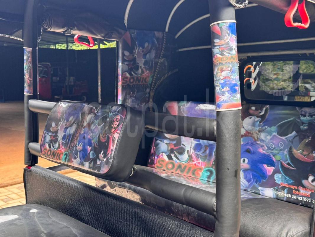 Advertisement image 2