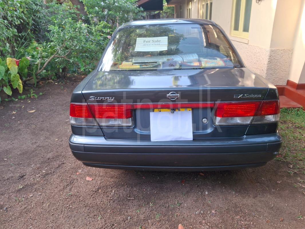 Advertisement image 3