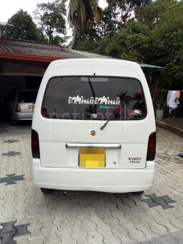 Advertisement image 2