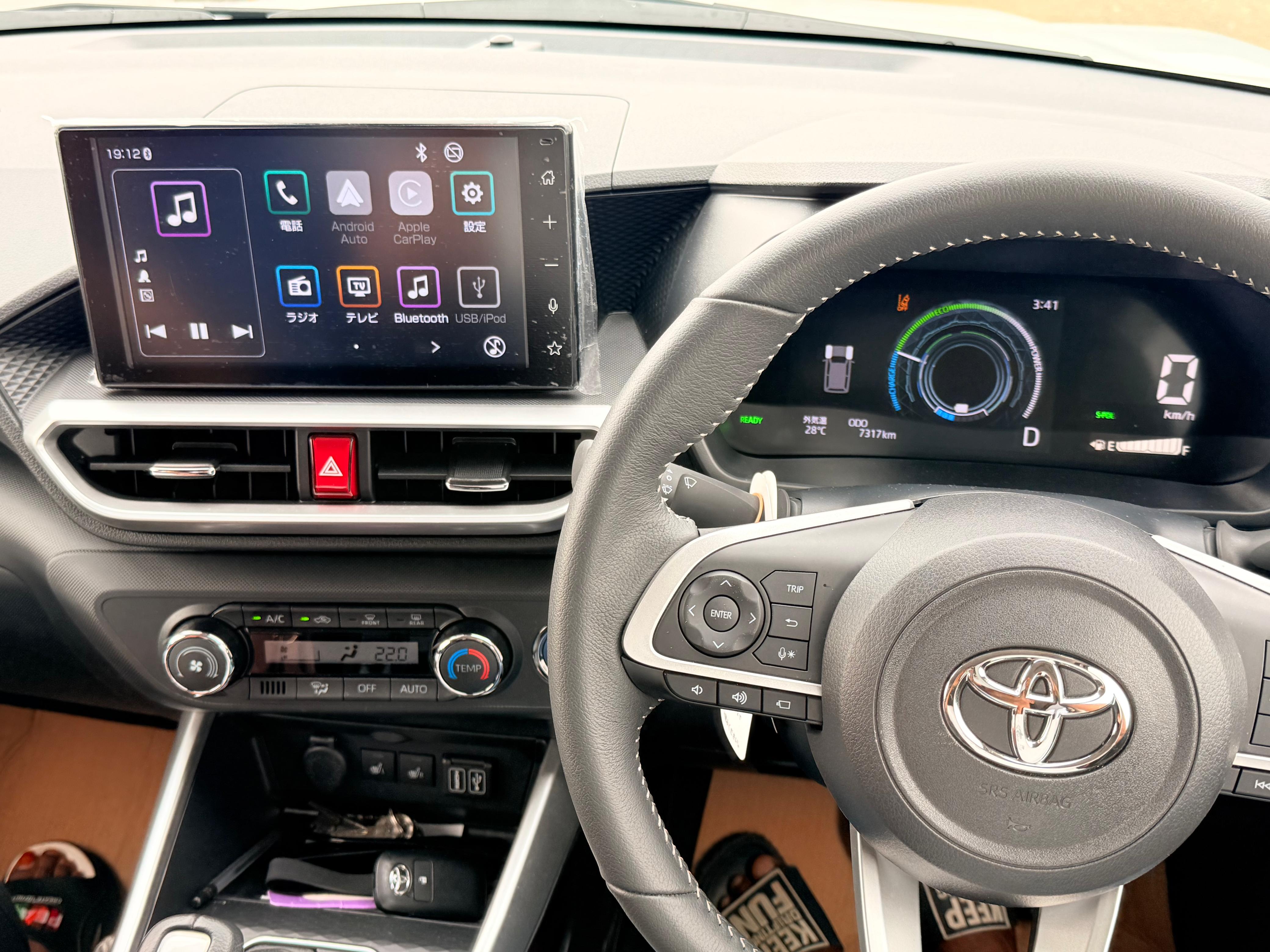 Advertisement image 3