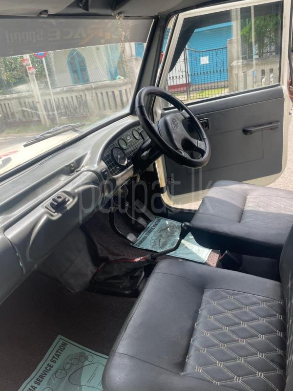 Advertisement image 3