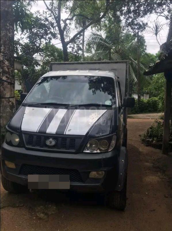 Advertisement image 4