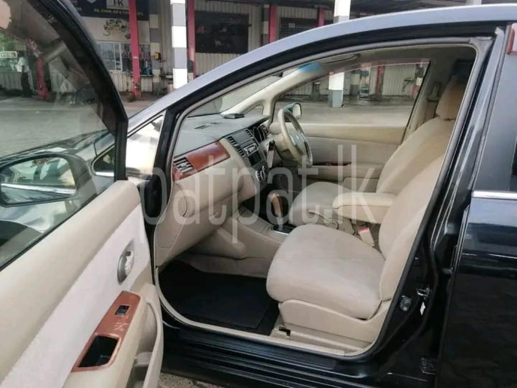 Advertisement image 3