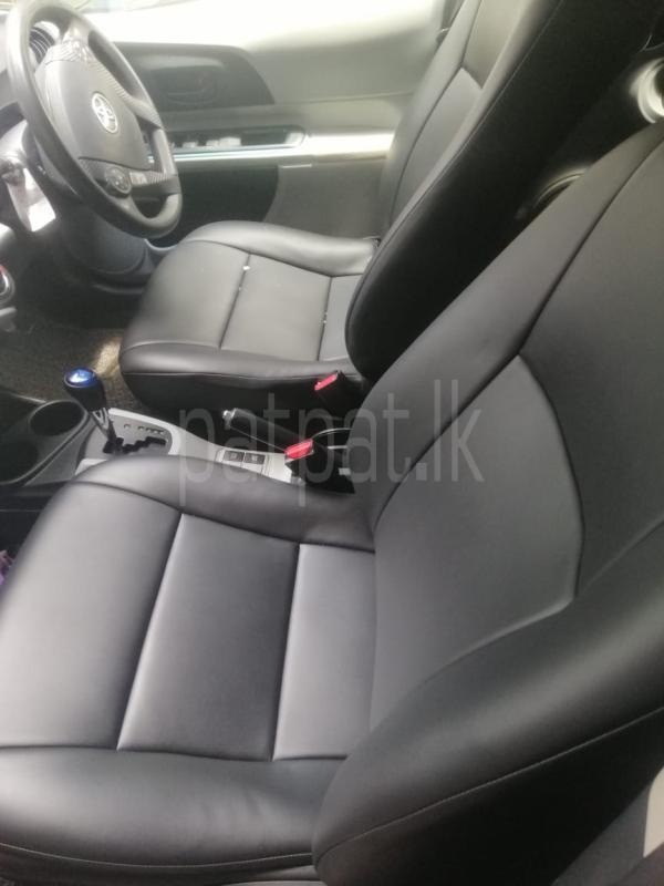 Advertisement image 4