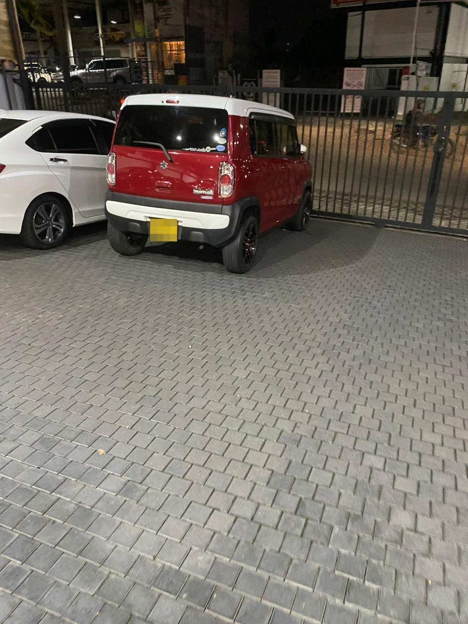 Advertisement image 3