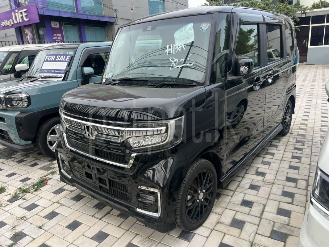 Advertisement image 2