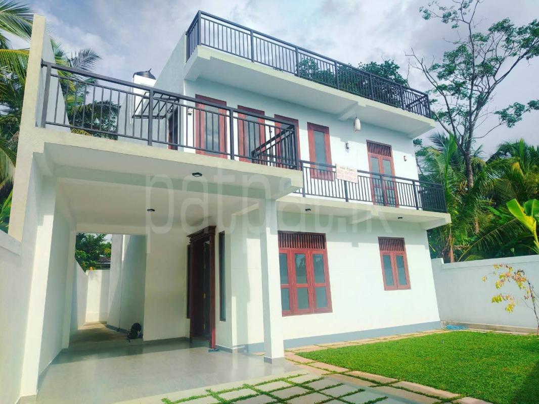 House for Sale in Maharagama