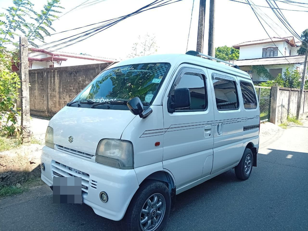 Advertisement image 2