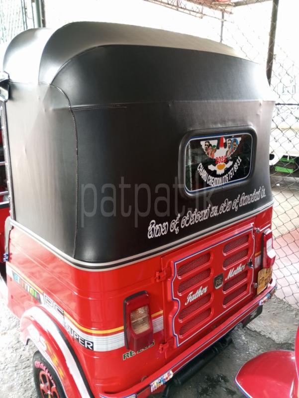 Advertisement image 6