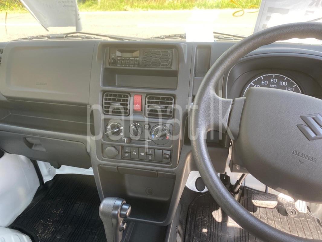 Advertisement image 5