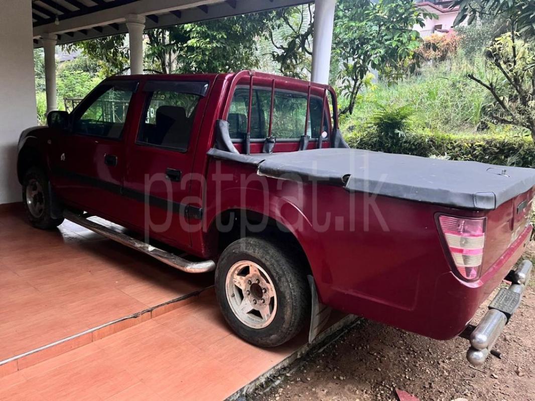 Advertisement image 3