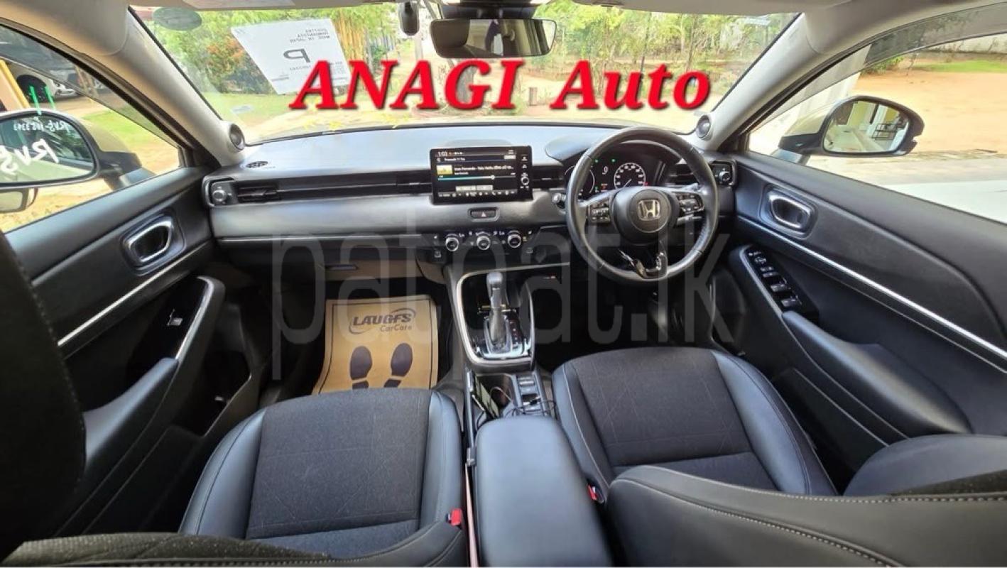 Advertisement image 6