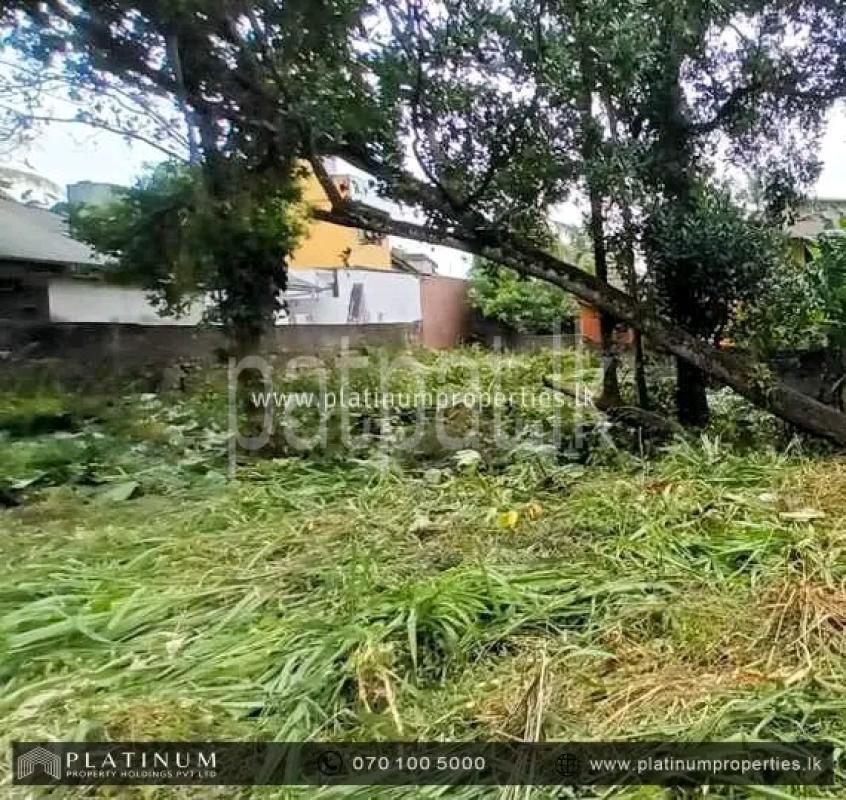 Residential Land for Sale in Panadura