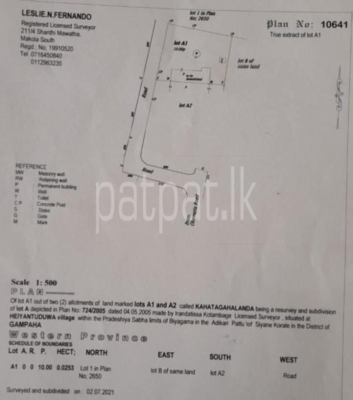 Advertisement image 1