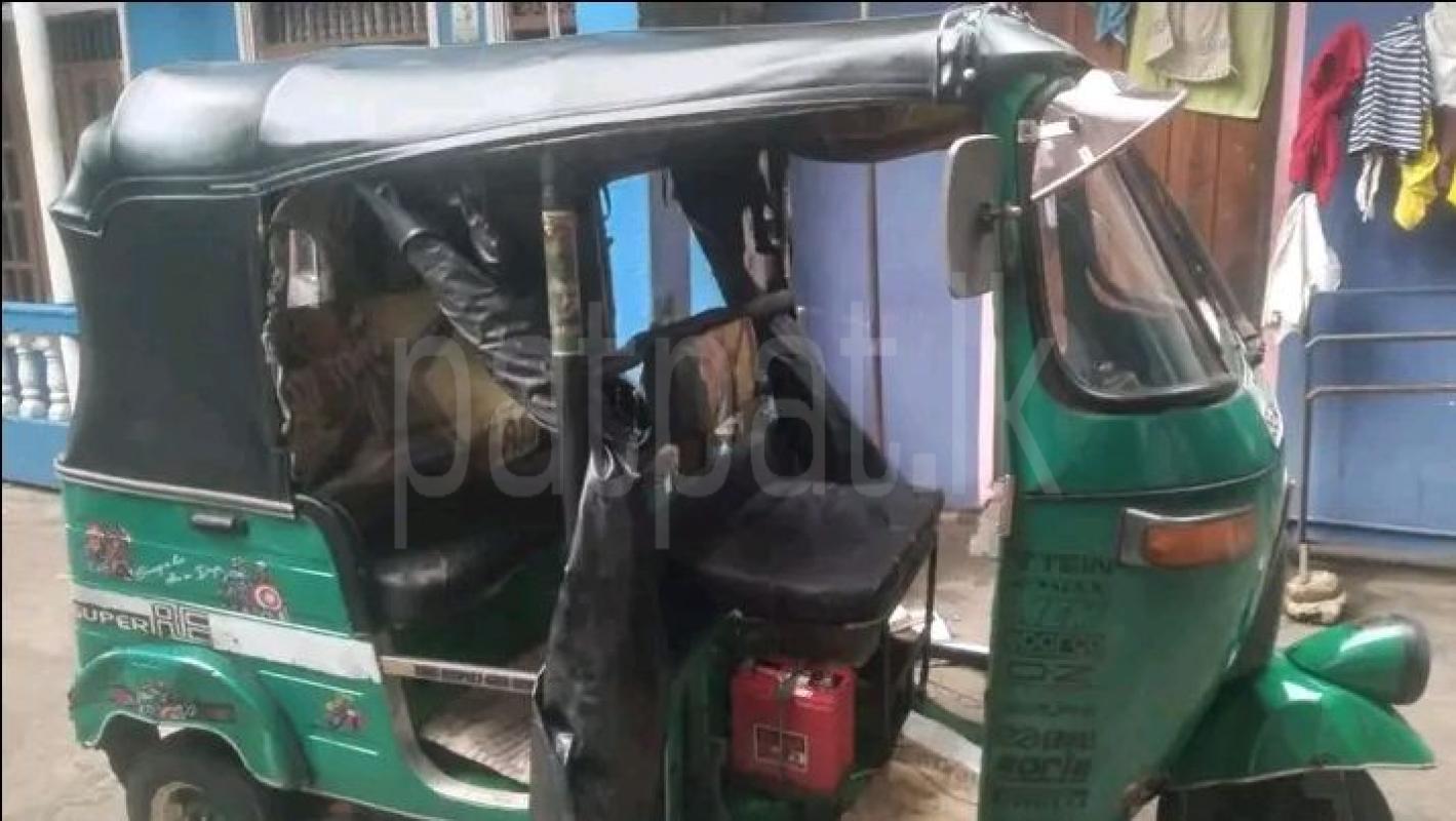 Advertisement image 4