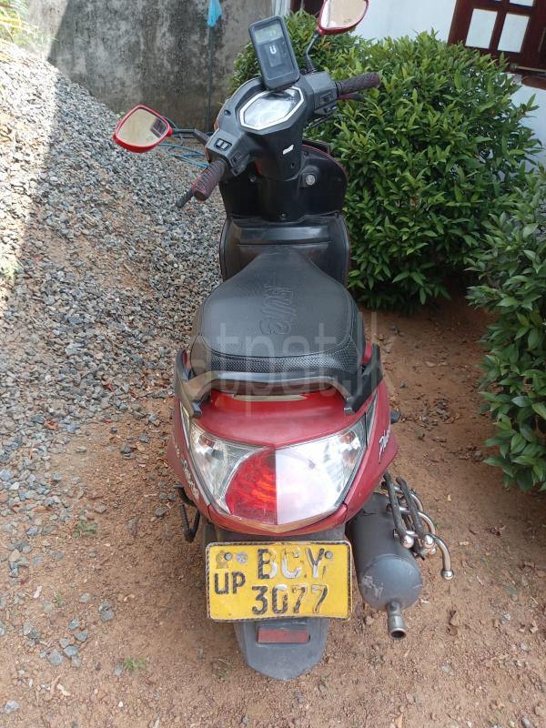 Advertisement image 2