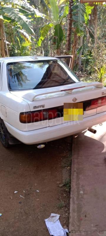 Advertisement image 3