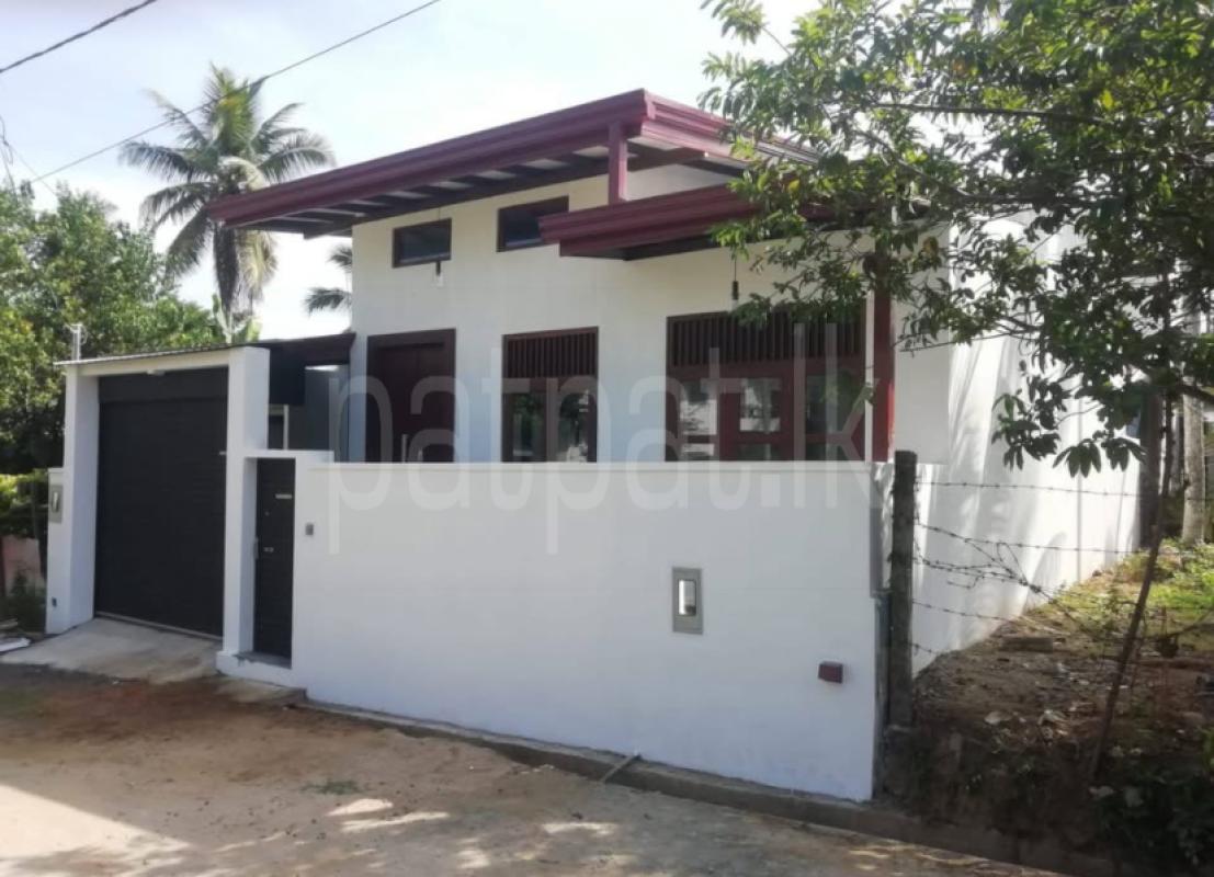 House for Sale in Homagama