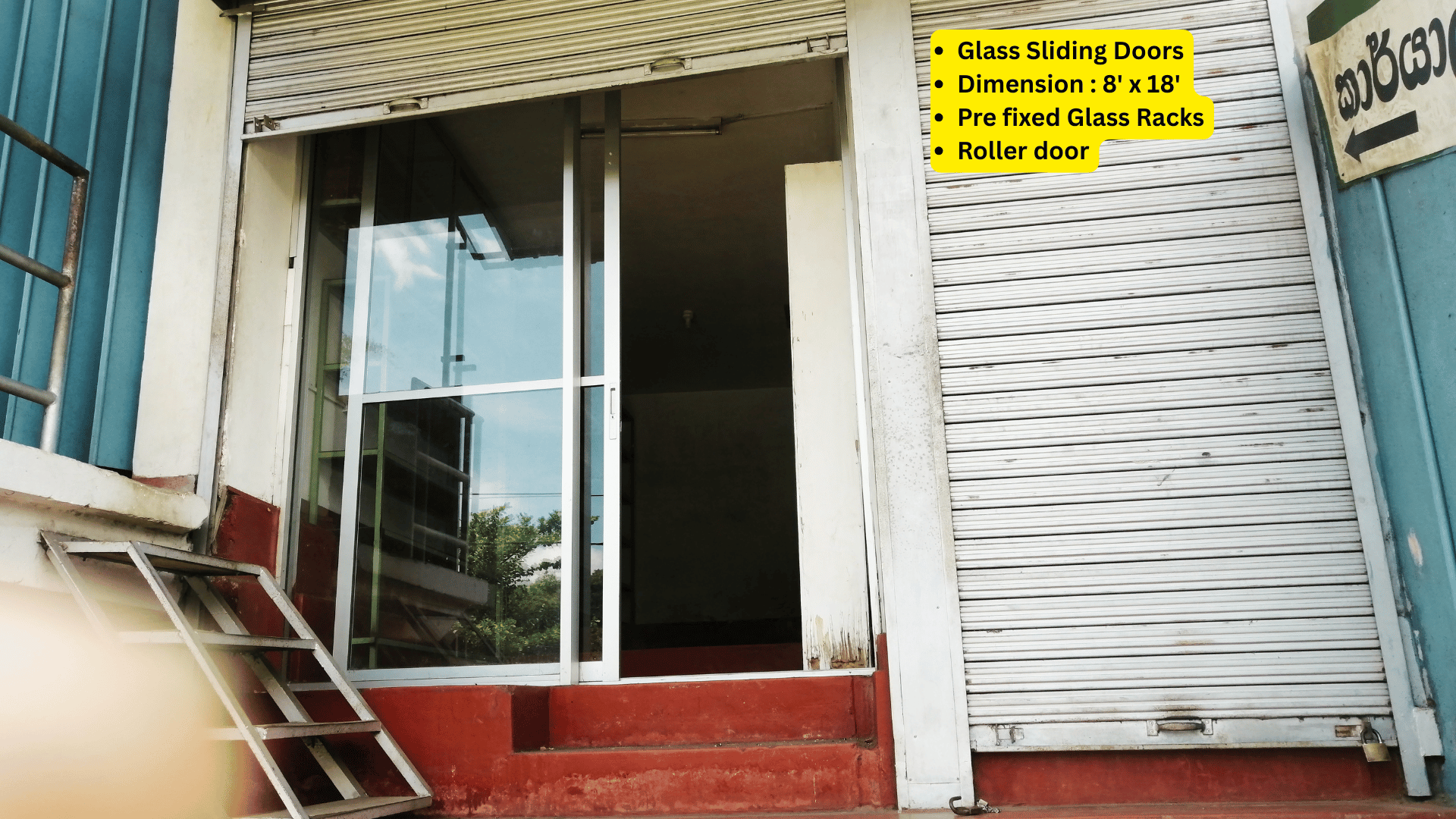 Shop for Rent in Polgolla
