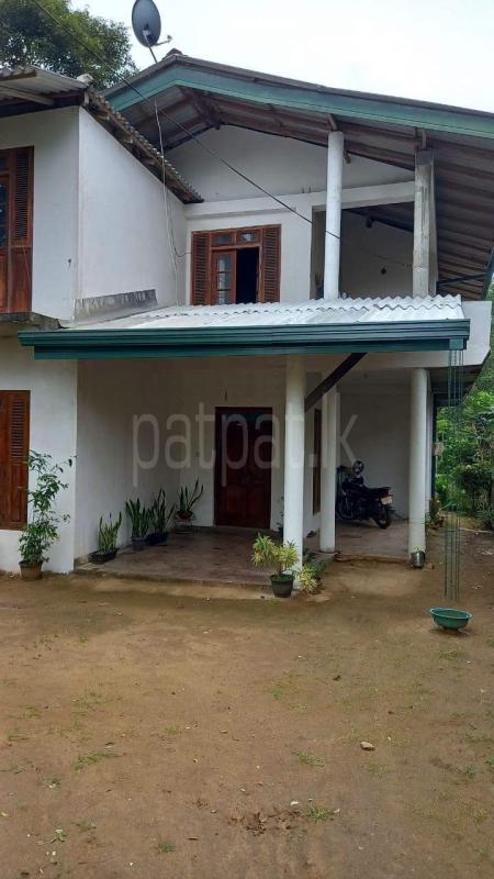 House for Sale in Katugastota