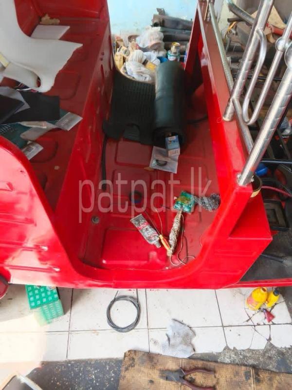 Advertisement image 3