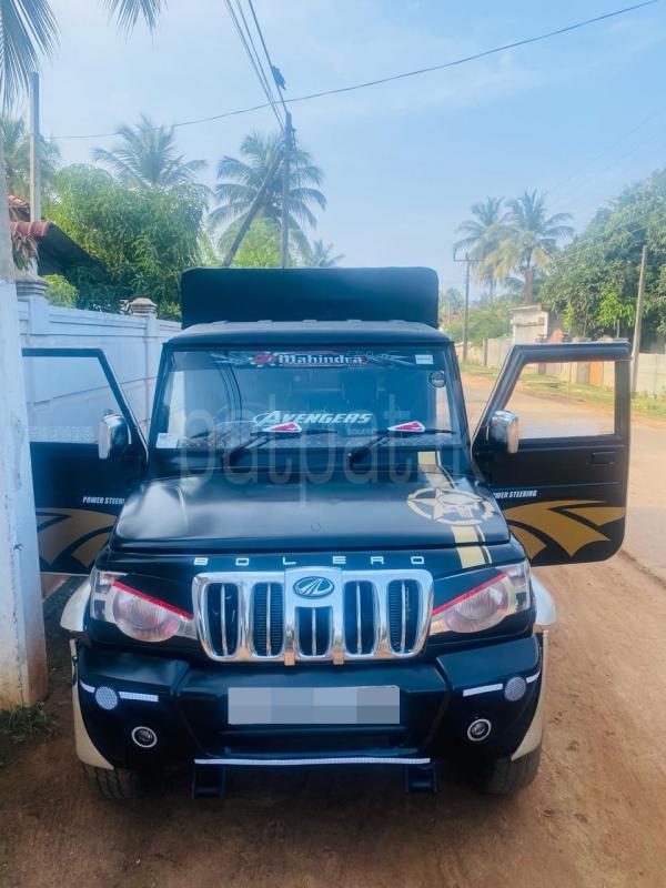 Advertisement image 1