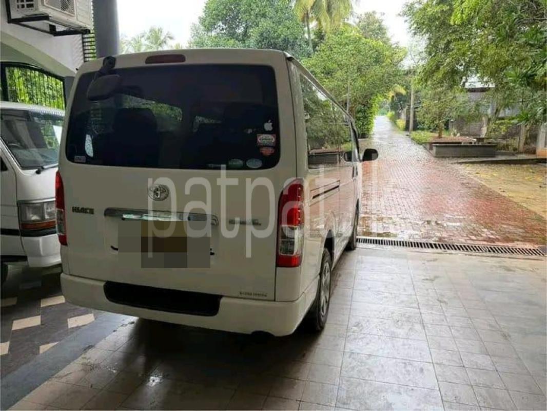 Advertisement image 2