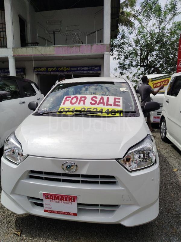 Advertisement image 1