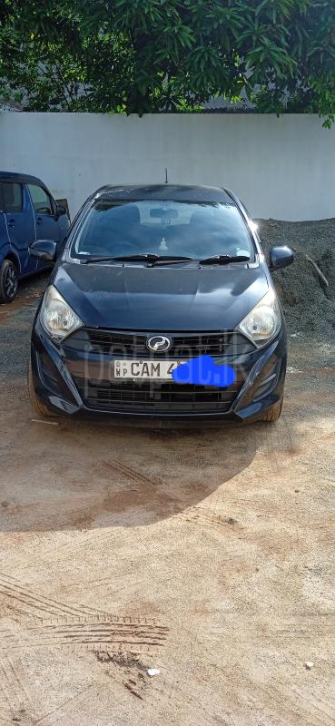 Advertisement image 2