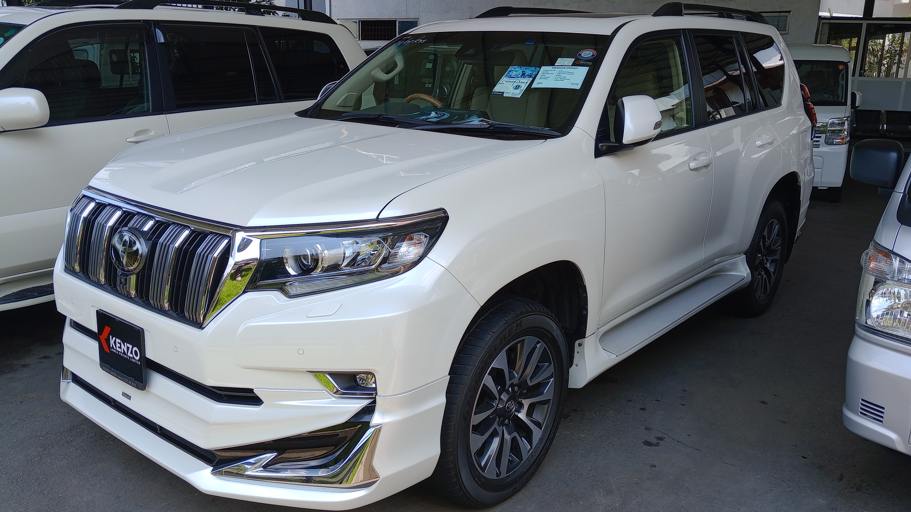 Advertisement image 2