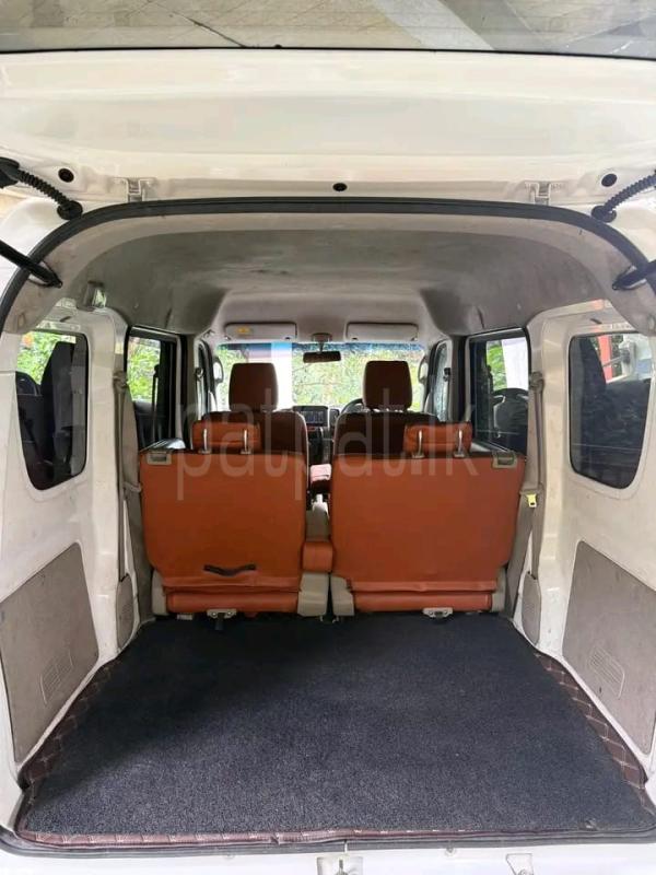 Advertisement image 5