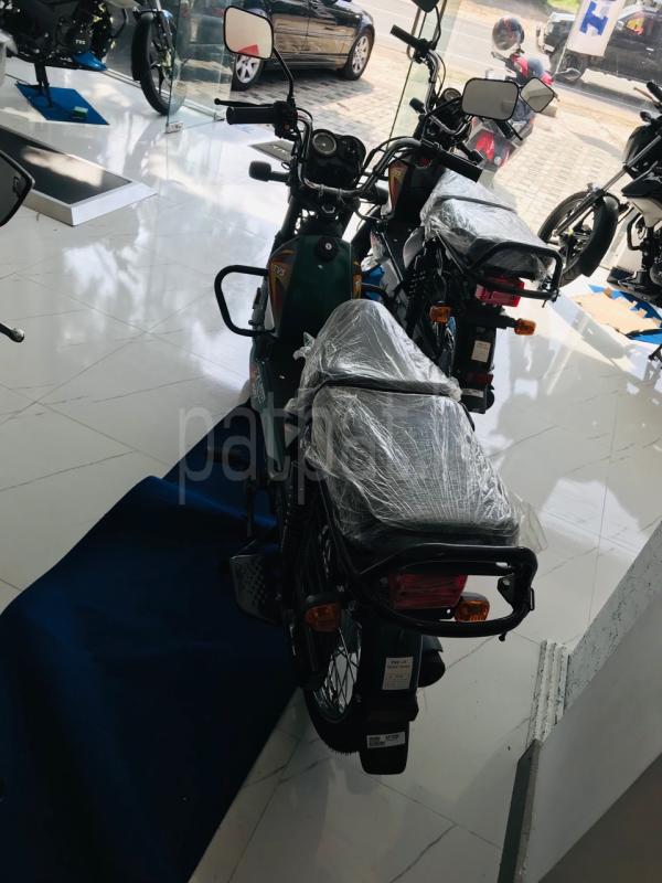 Advertisement image 5