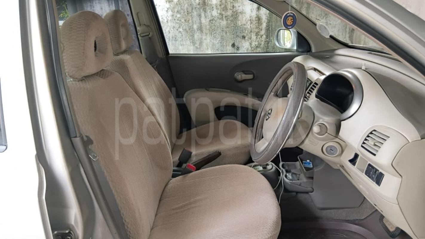 Advertisement image 6