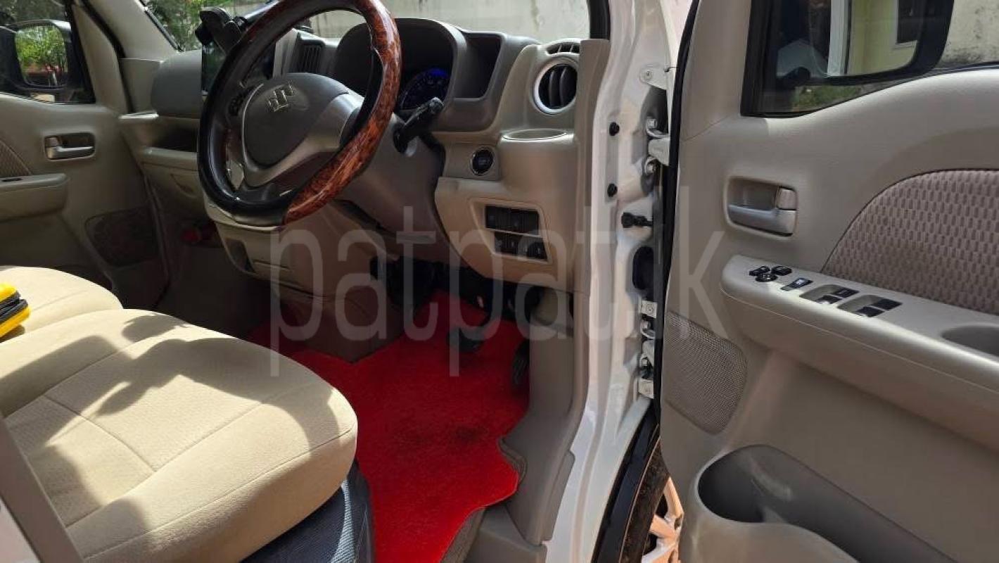 Advertisement image 5