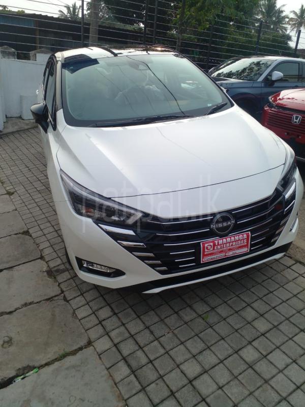 Advertisement image 2