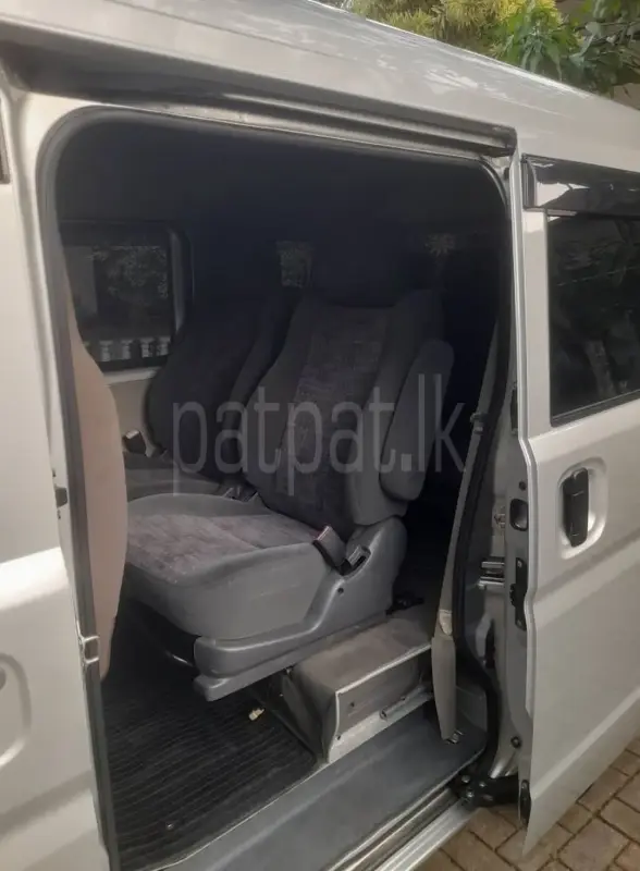 Advertisement image 5