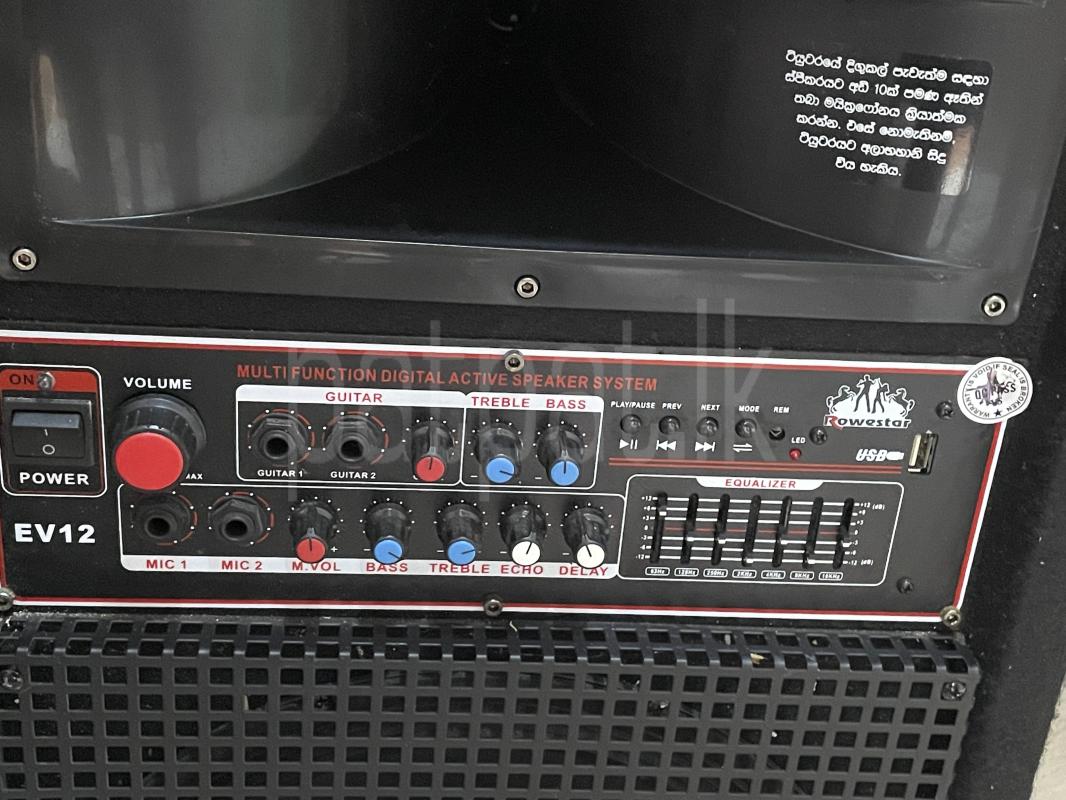 Advertisement image 2