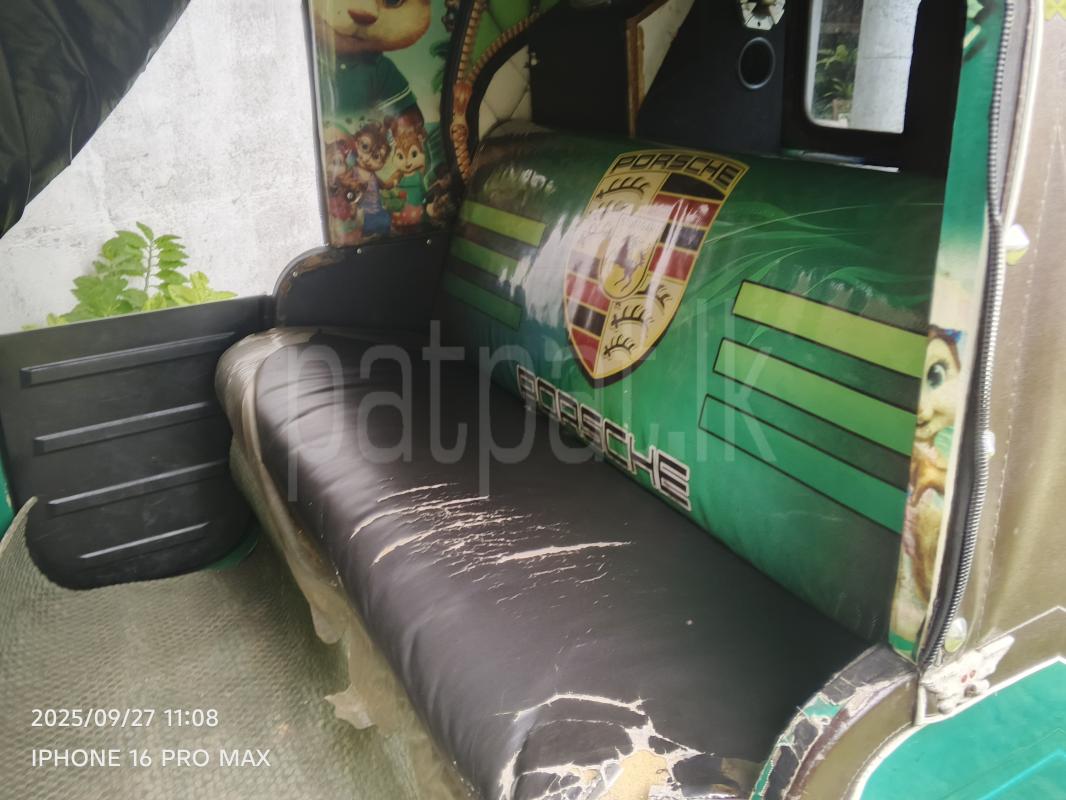 Advertisement image 5