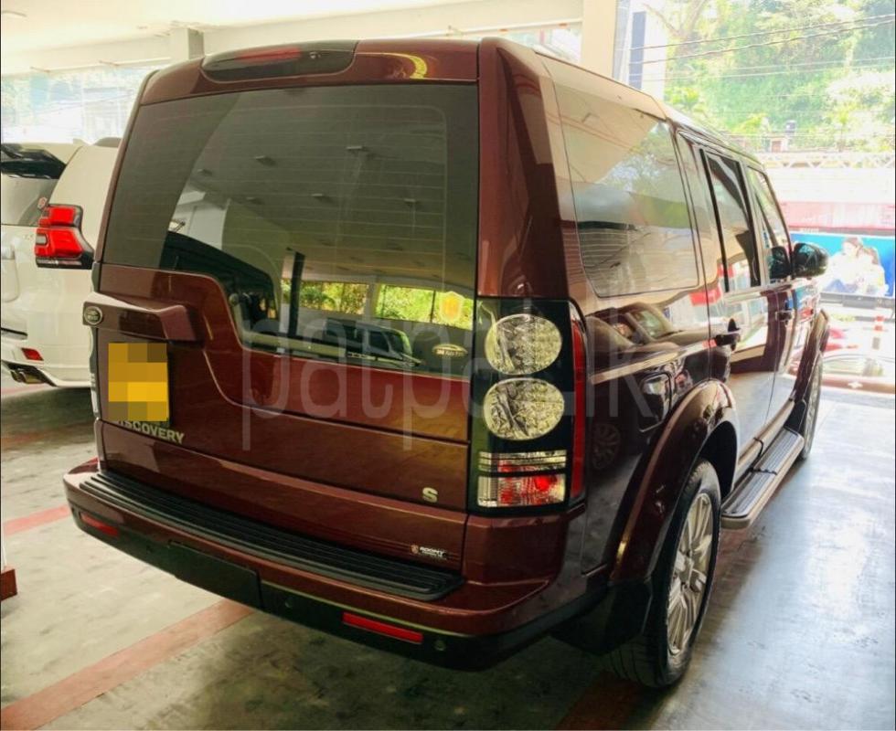 Advertisement image 3