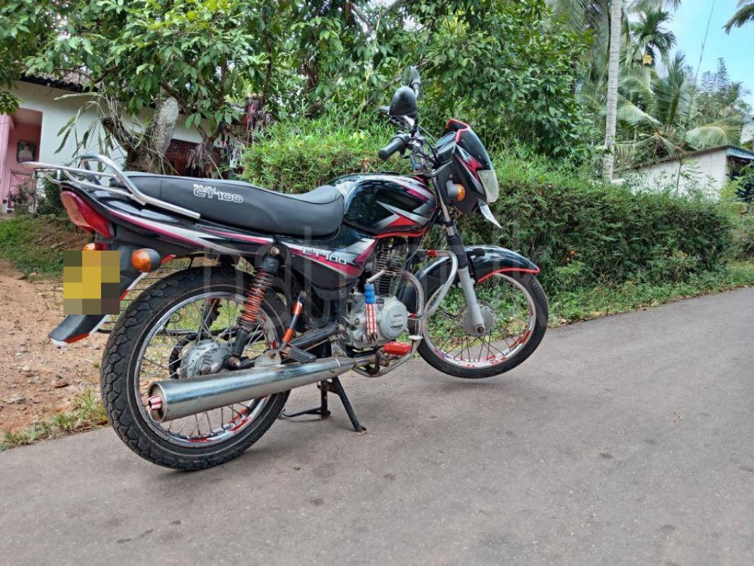 Advertisement image 2