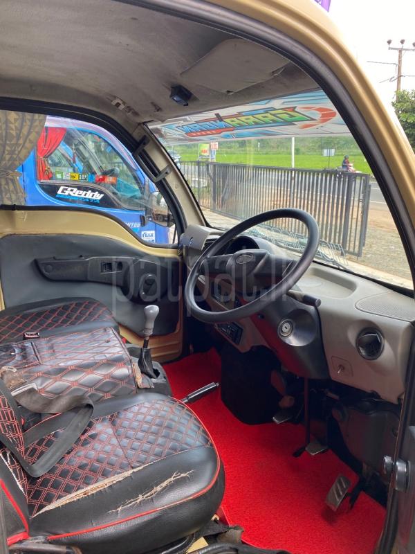 Advertisement image 6